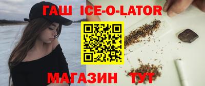 крисы Аргун