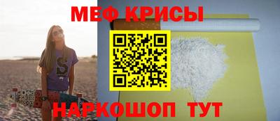 крисы Аргун