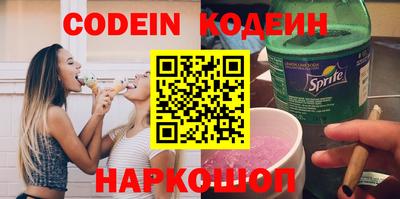ешки Апрелевка