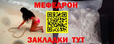 ешки Апрелевка