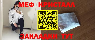 крисы Аргун