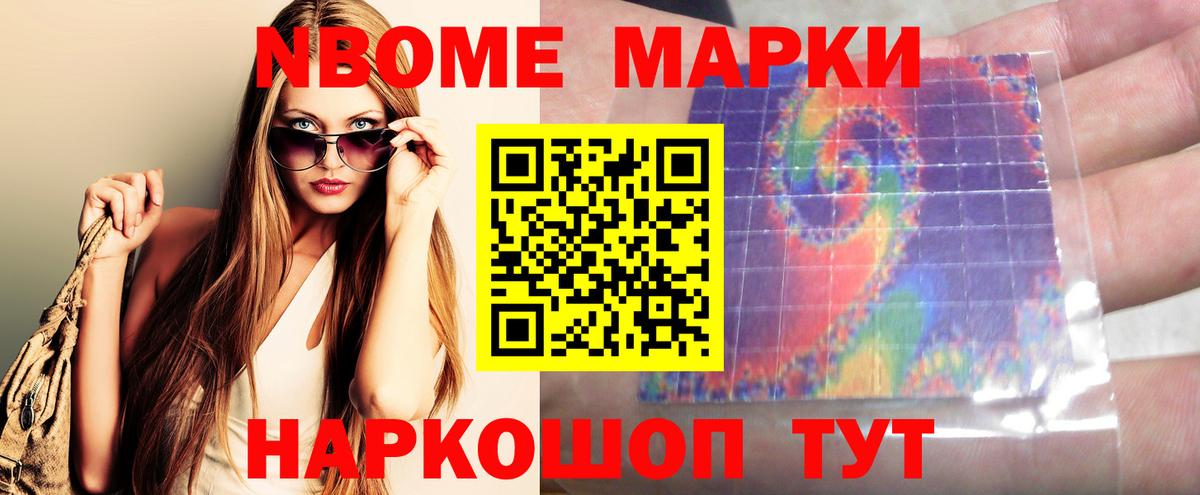 ЛСД экстази кислота  LSD-25 экстази  Ахтубинск  Лсд 25 экстази ecstasy 